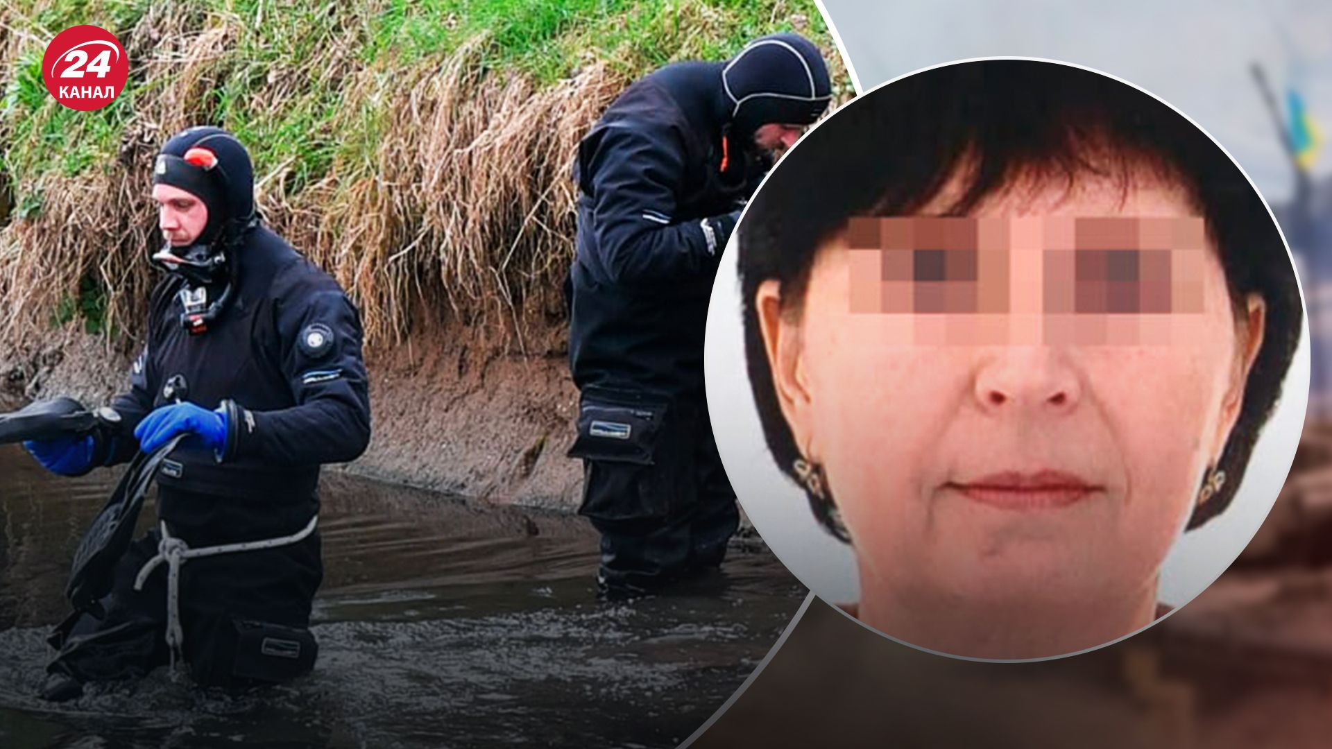 Німецька поліція виявила тіло матері української біженки