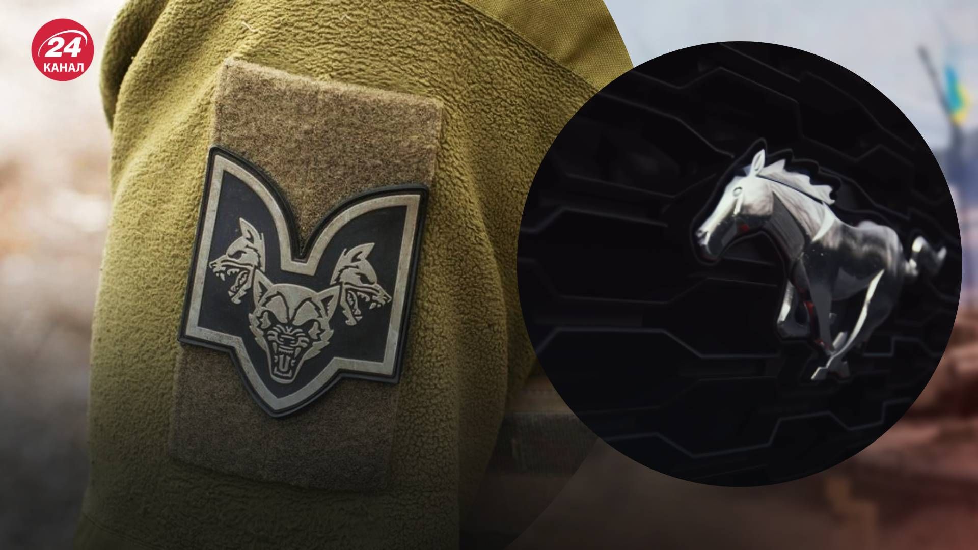 Украинцы могут выиграть Mustang за донат Украинцы могут выиграть Mustang за донат