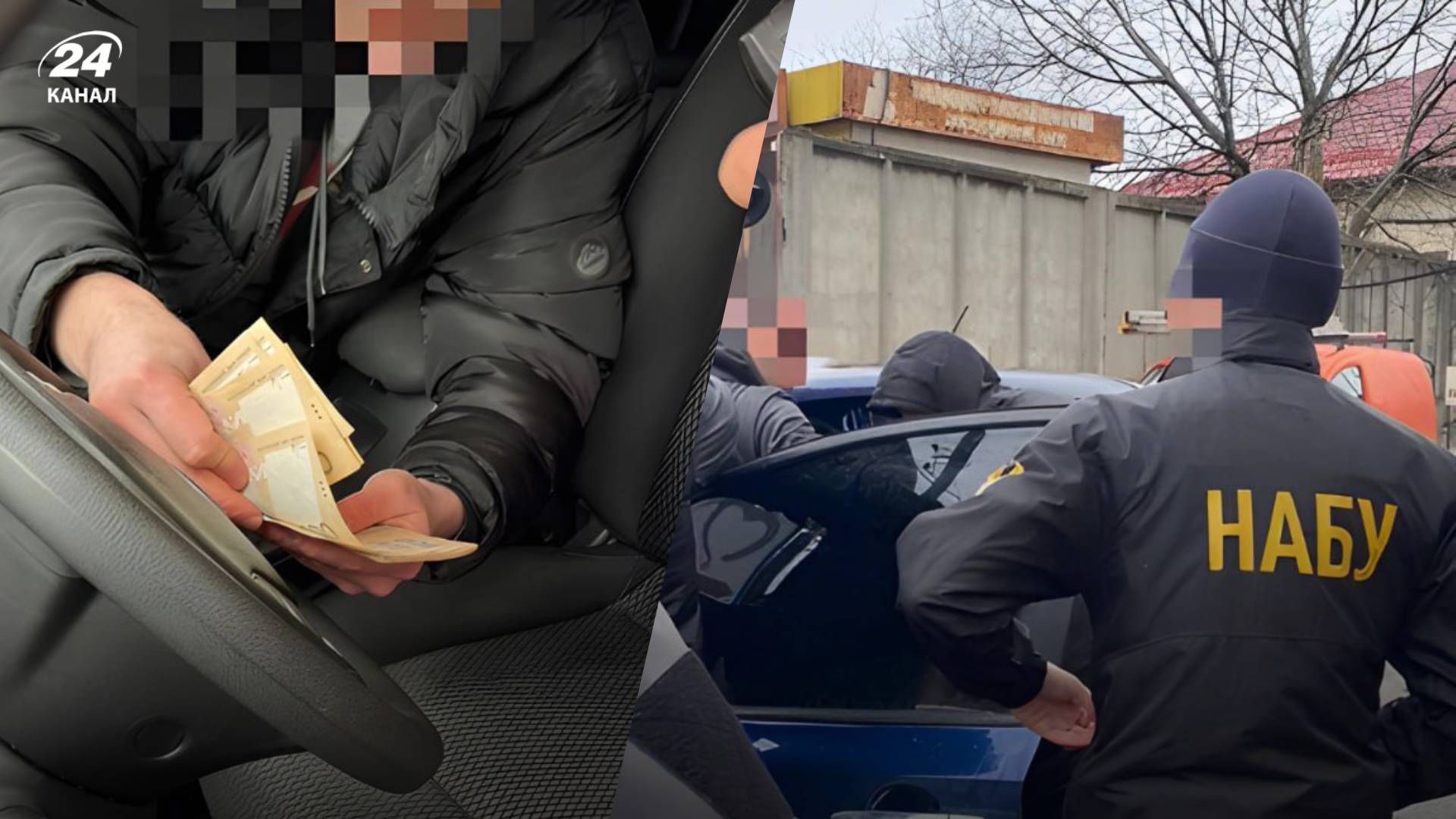 На хабарі викрили депутата Тернопільської облради На хабарі викрили депутата Тернопільської облради