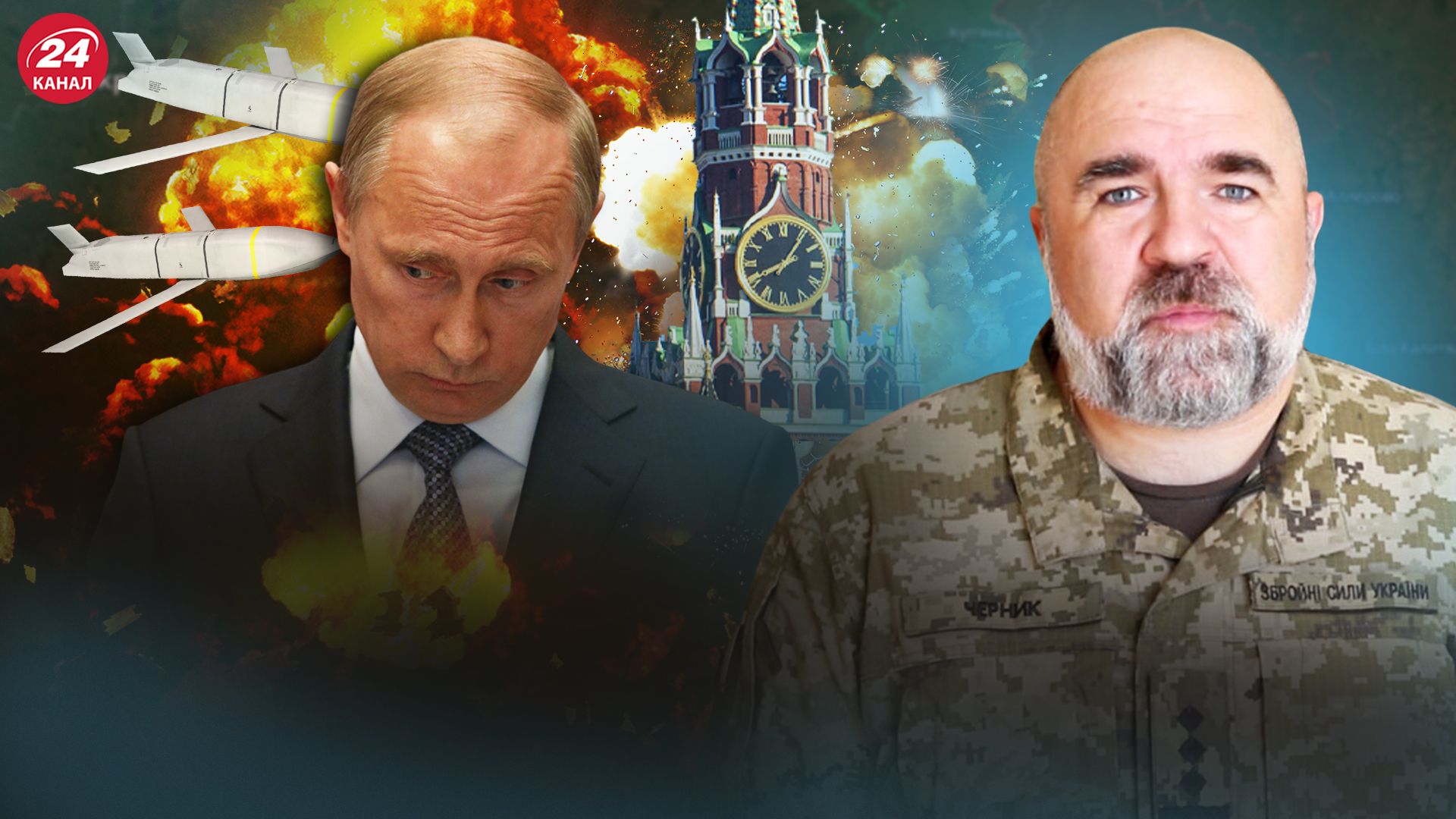 Атакований Енгельс: Черник сказав, чи можна знищити літаки, які пускають ракети по Україна - 24 Канал
