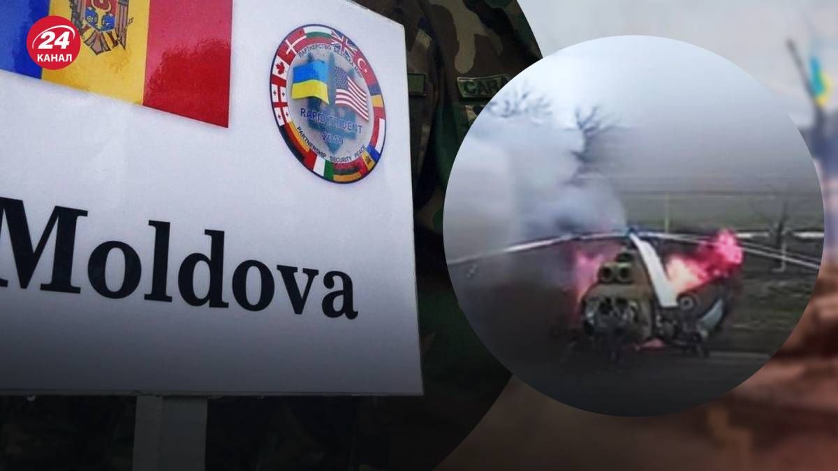 У Молдові запевнили. що вибуху у Тирасполі не було