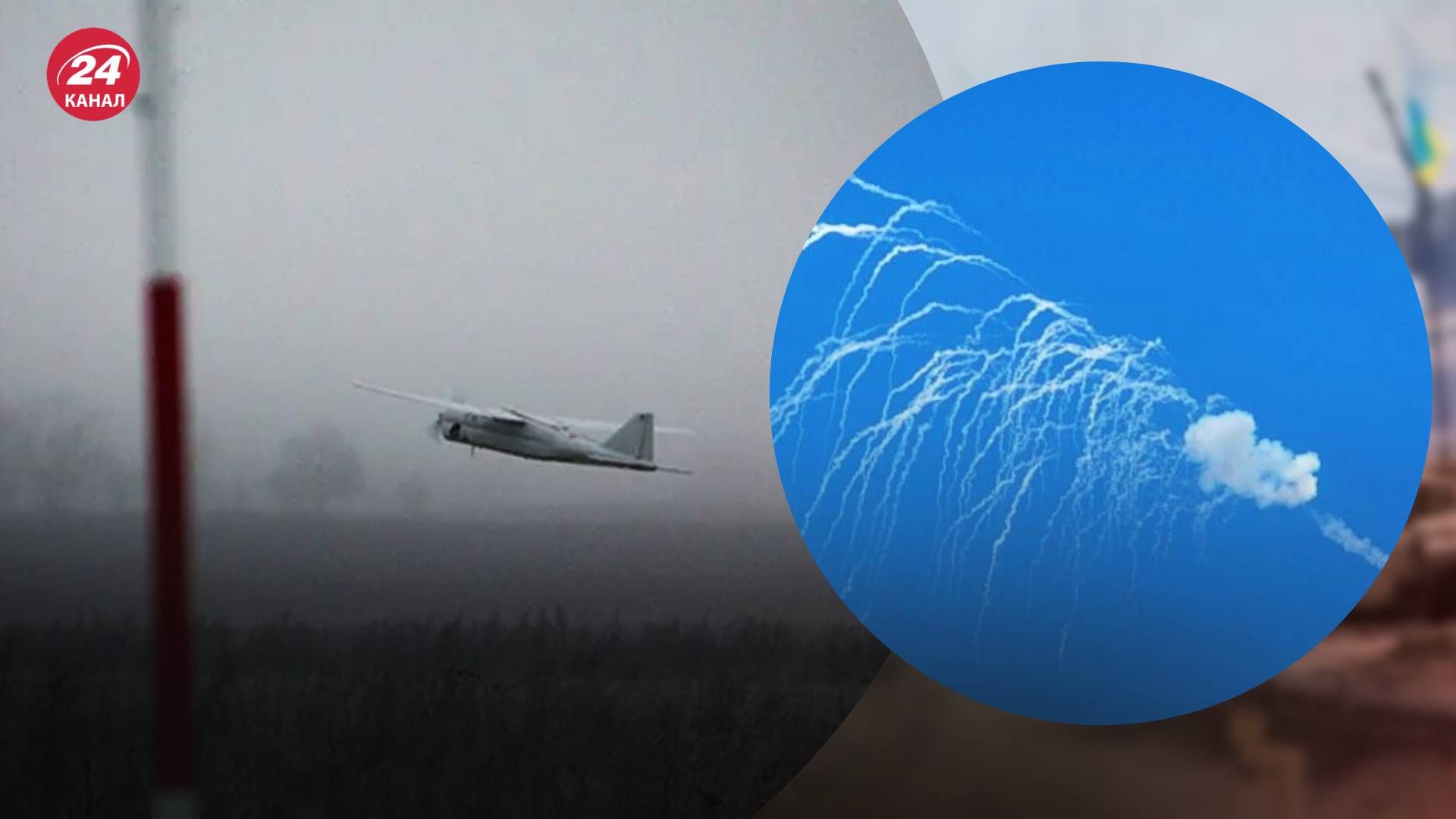 Над Одеською областю збили дрони "Supercam" Над Одеською областю збили дрони "Supercam"