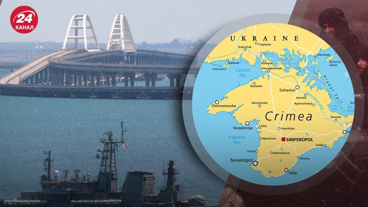 Удар по Кримському мосту - чому це найвразливіший об'єкт росіян в Криму