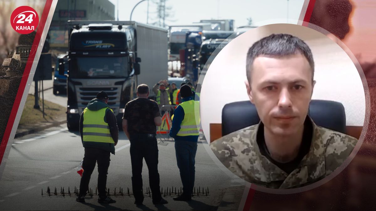 Демченко прокоментував ситуацію на кордоні з Польщею