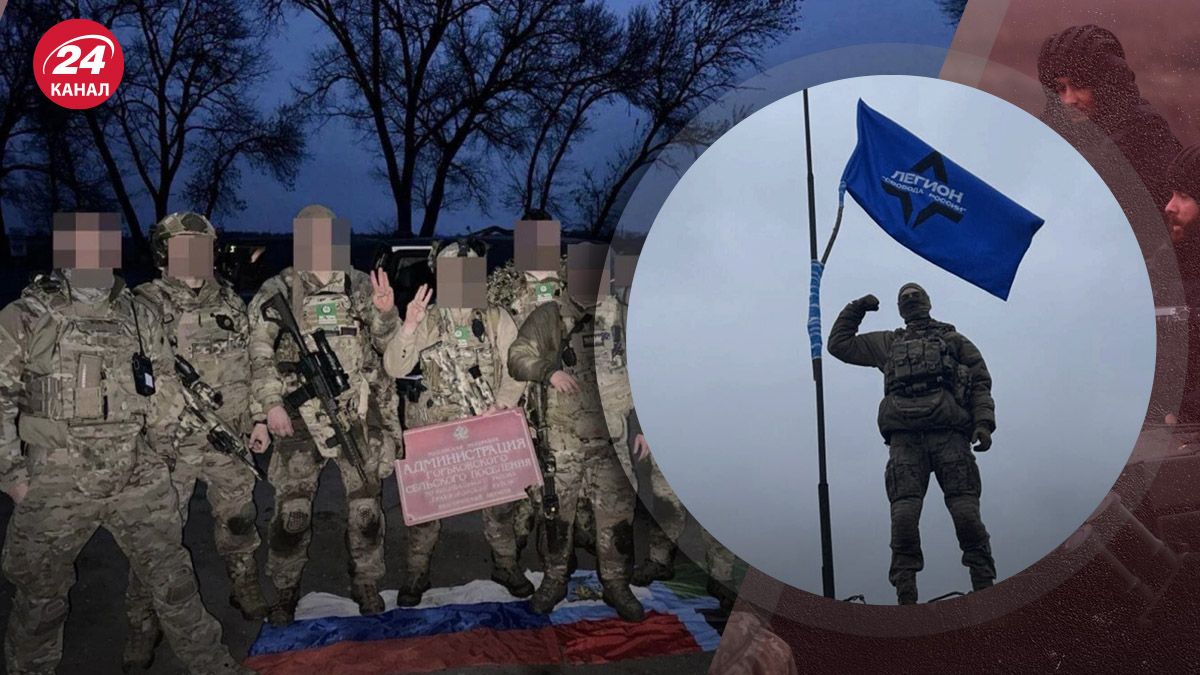 Операція російських добровольців – які перспективи рейду - 24 Канал Операція російських добровольців – які перспективи рейду - 24 Канал