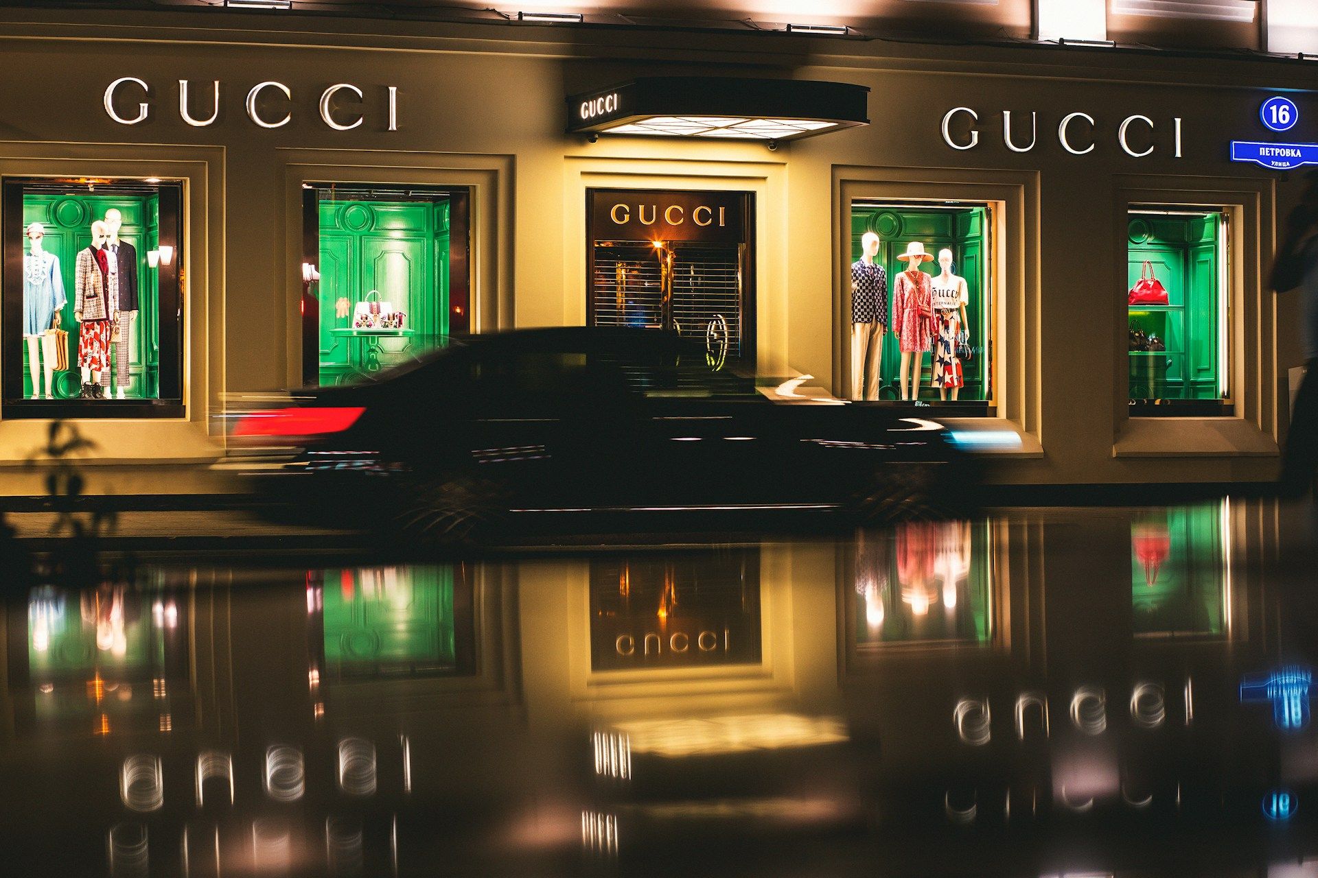 Акції власника Gucci обвалились на 14%