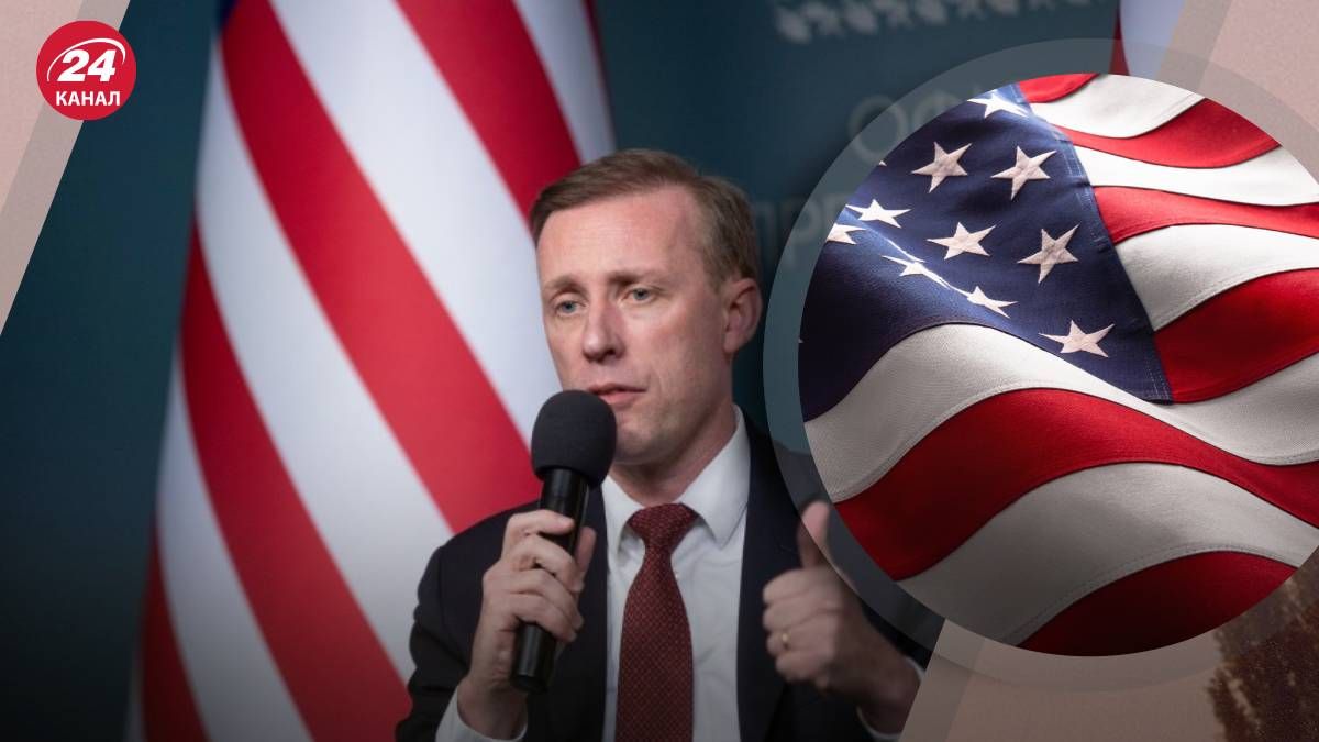 Салливан заявил, что победа Украины в интересах Соединенных Штатов - 24 Канал Салливан заявил, что победа Украины в интересах Соединенных Штатов - 24 Канал