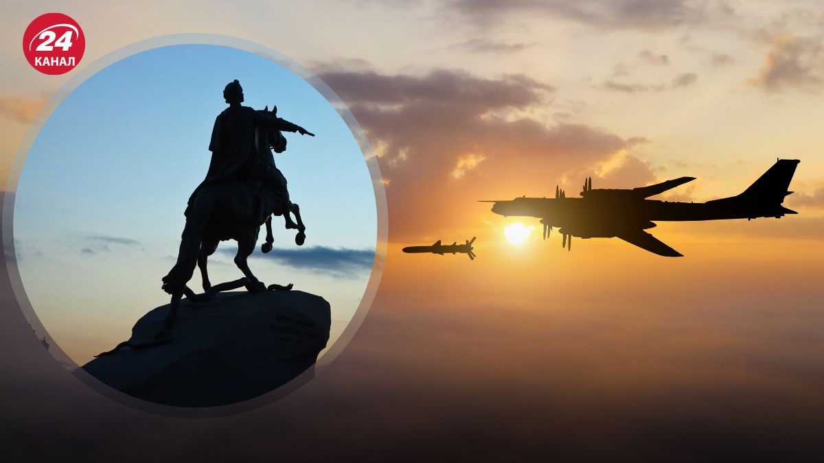 Россияне нанесли ракетный удар по Киеву Россияне нанесли ракетный удар по Киеву