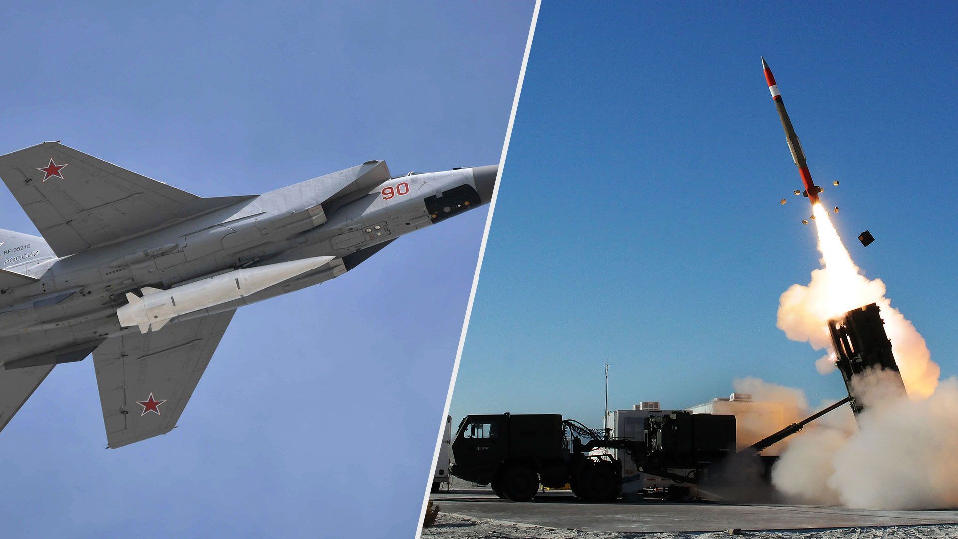 У кількох районах Києва сталося падіння уламків ворожих ракет У кількох районах Києва сталося падіння уламків ворожих ракет