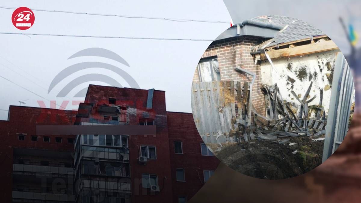 У Бєлгороді знову видався неспокійний ранок У Бєлгороді знову видався неспокійний ранок