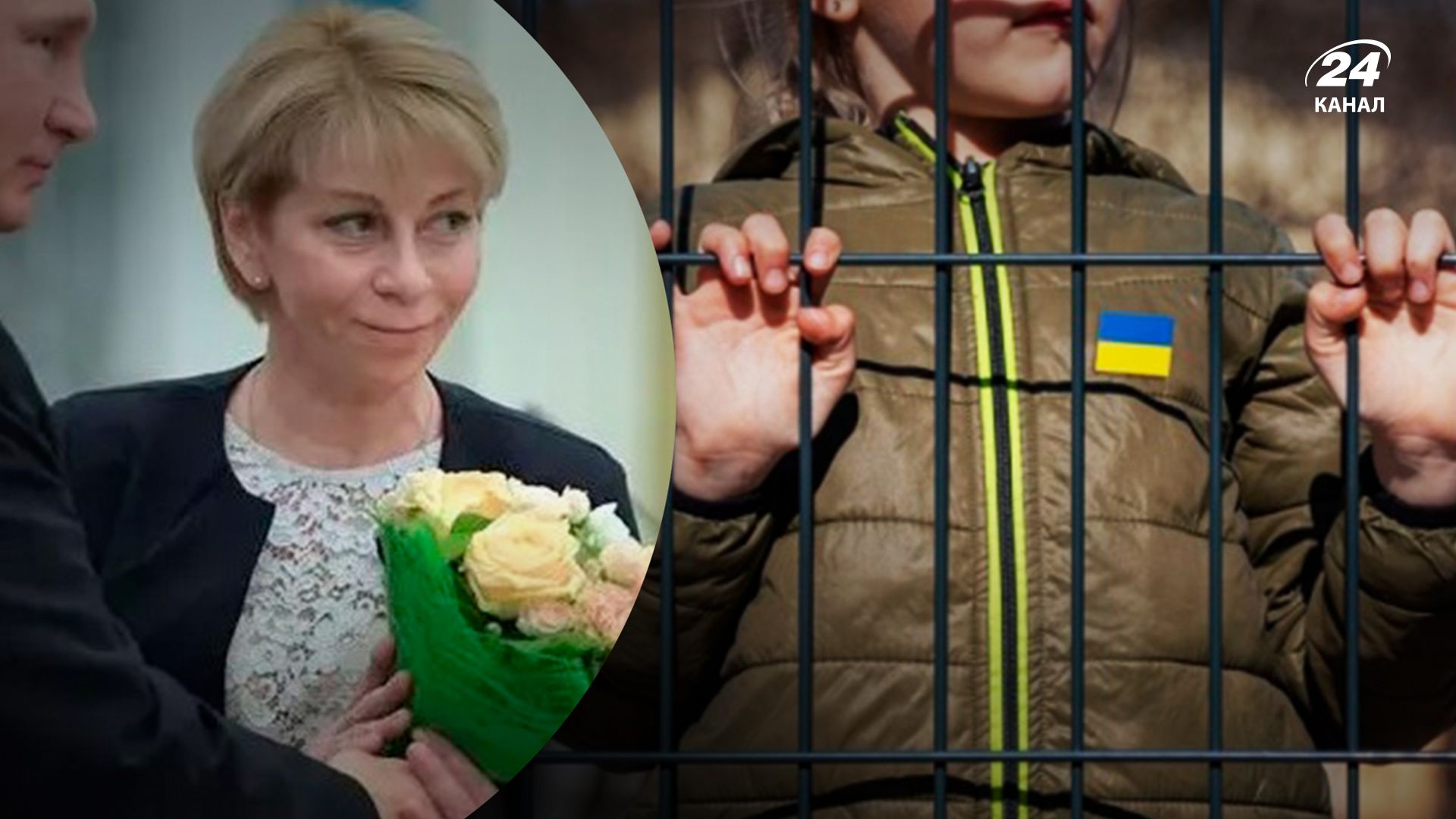 Єлизавета Глинка причетна до депортації українських дітей - 24 Канал