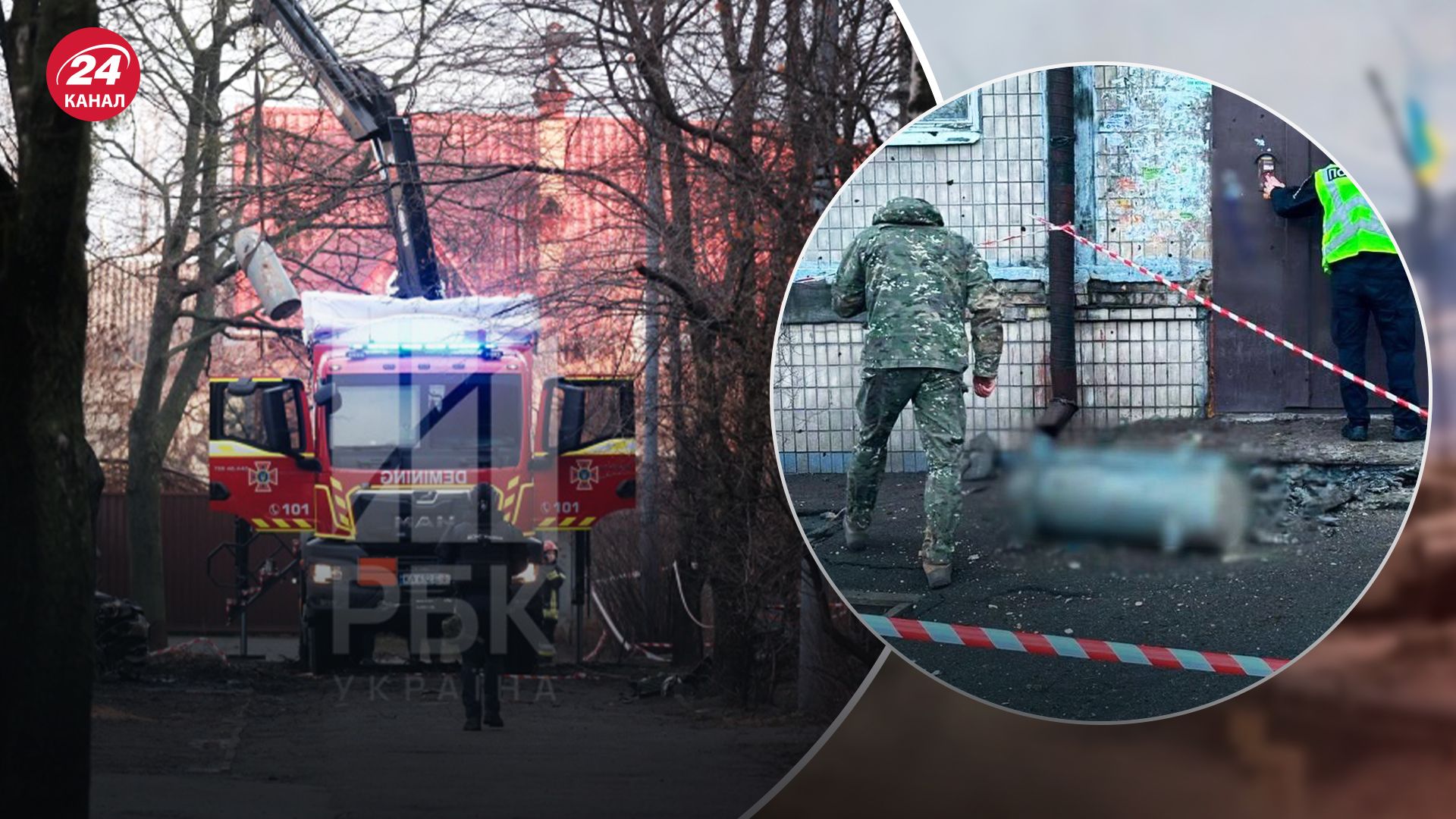 В Шевченковском районе обнаружили боевую часть российской ракеты
