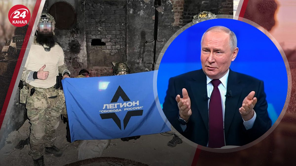 Рейд російських добровольців 2024: у що може перерости - 24 Канал Рейд російських добровольців 2024: у що може перерости - 24 Канал