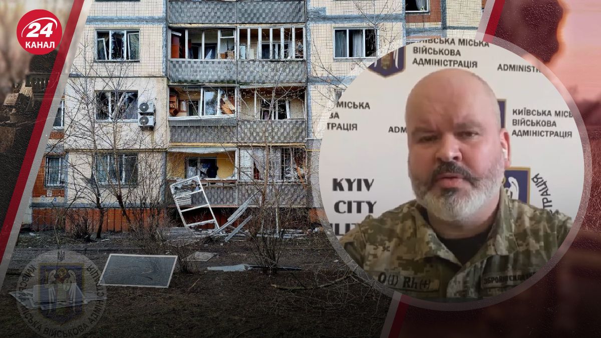 Удар по Киеву Удар по Киеву