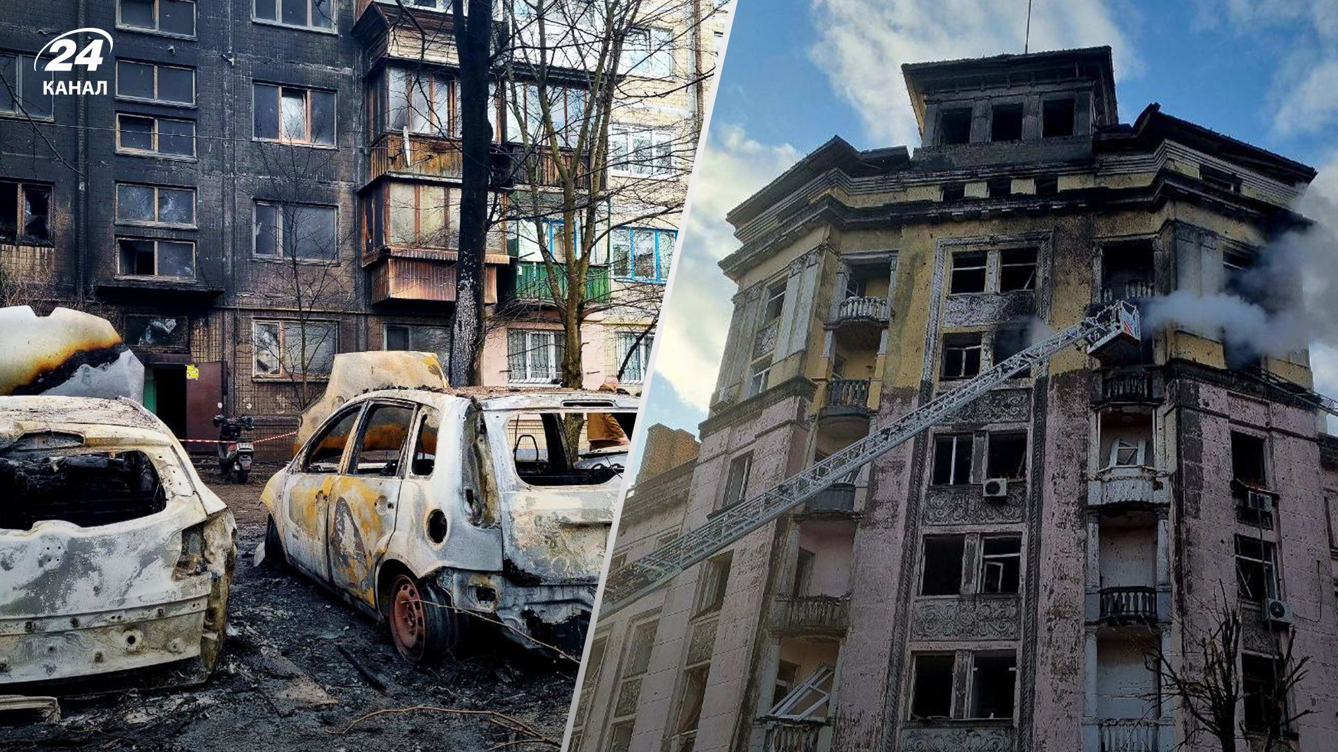 Київ ракетний удар 21 березня - Росія пошкодила кілька навчальних закладів 