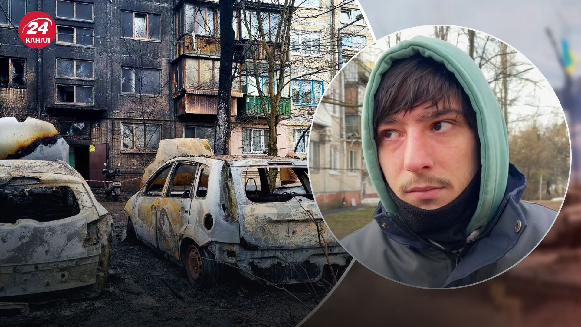Очевидець розповів про пережите під час атаки Києва росіянами