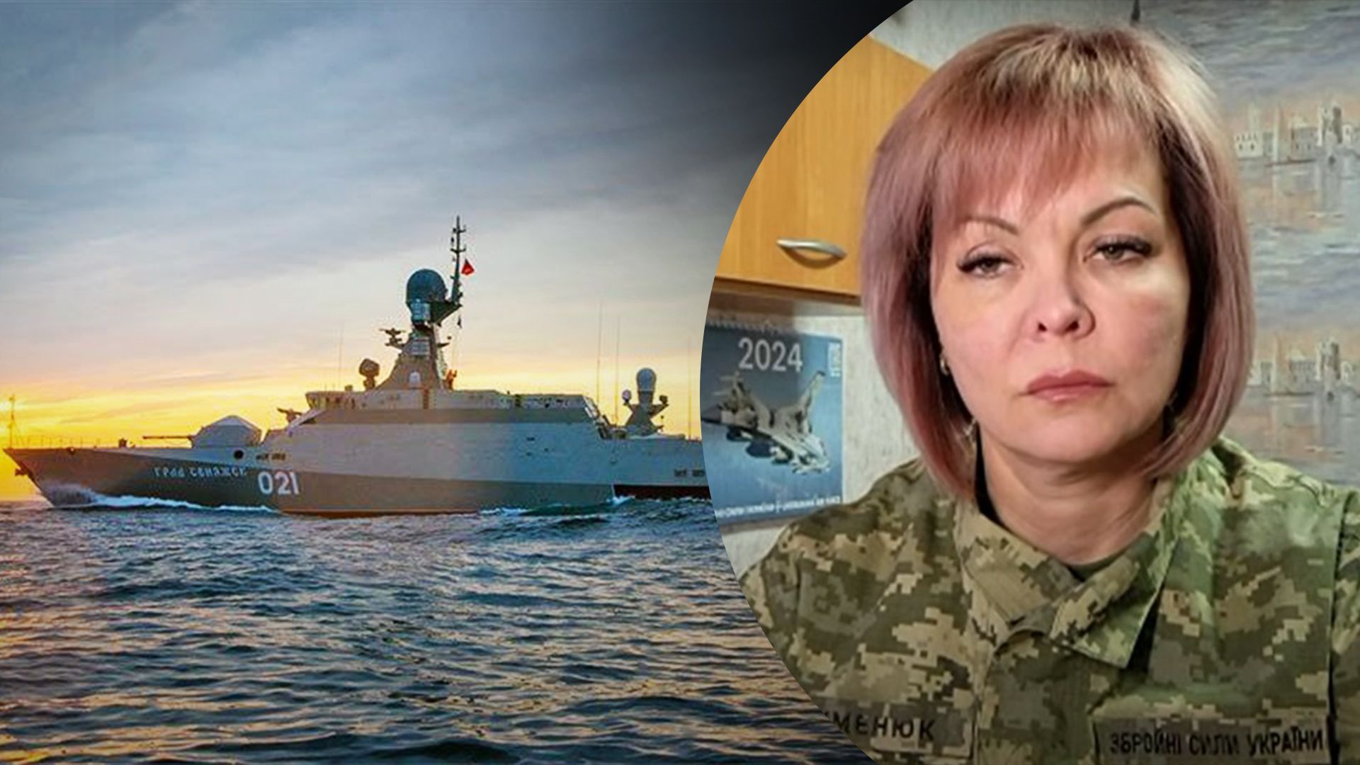 Почему Россия продлила маршрут судов в Новороссийск