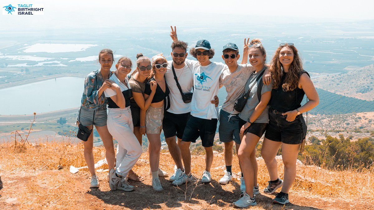 Незабываемые каникулы с программой Таглит - украинцы могут отправиться в путешествие в Израиль - 24 Канал Незабываемые каникулы с программой Таглит - украинцы могут отправиться в путешествие в Израиль - 24 Канал