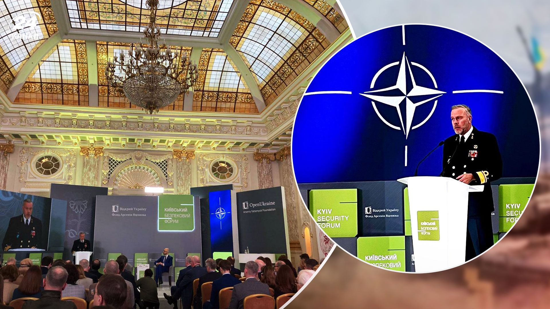 Роб Бауэр приехал в Киев впервые с начала полномасштабной войны Роб Бауэр приехал в Киев впервые с начала полномасштабной войны