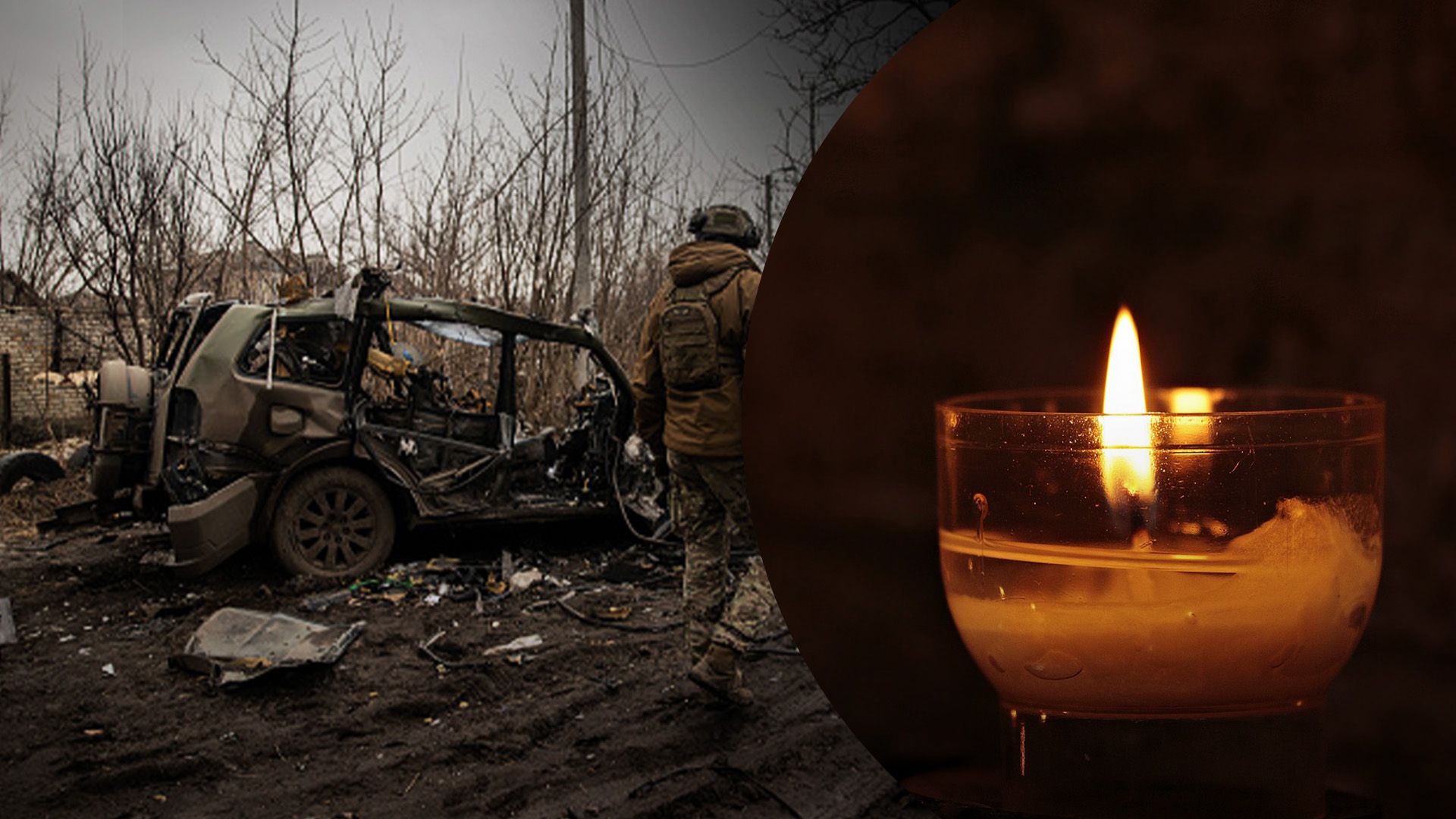Внаслідок атаки по Миколаєву загинули люди