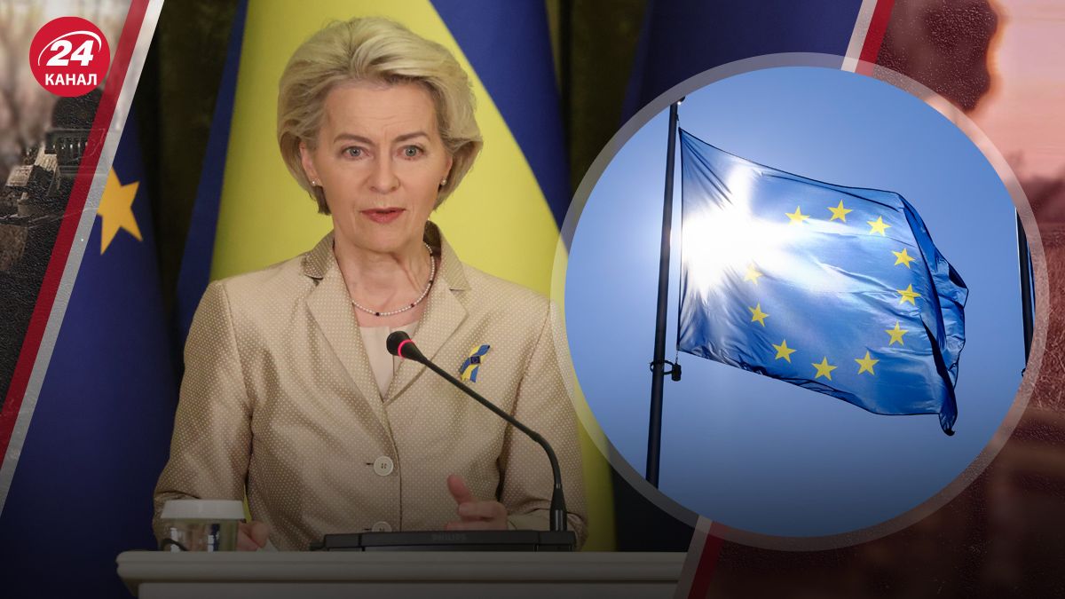 Журналистка рассказала о саммите ЕС 21 – 22 марта Журналистка рассказала о саммите ЕС 21 – 22 марта