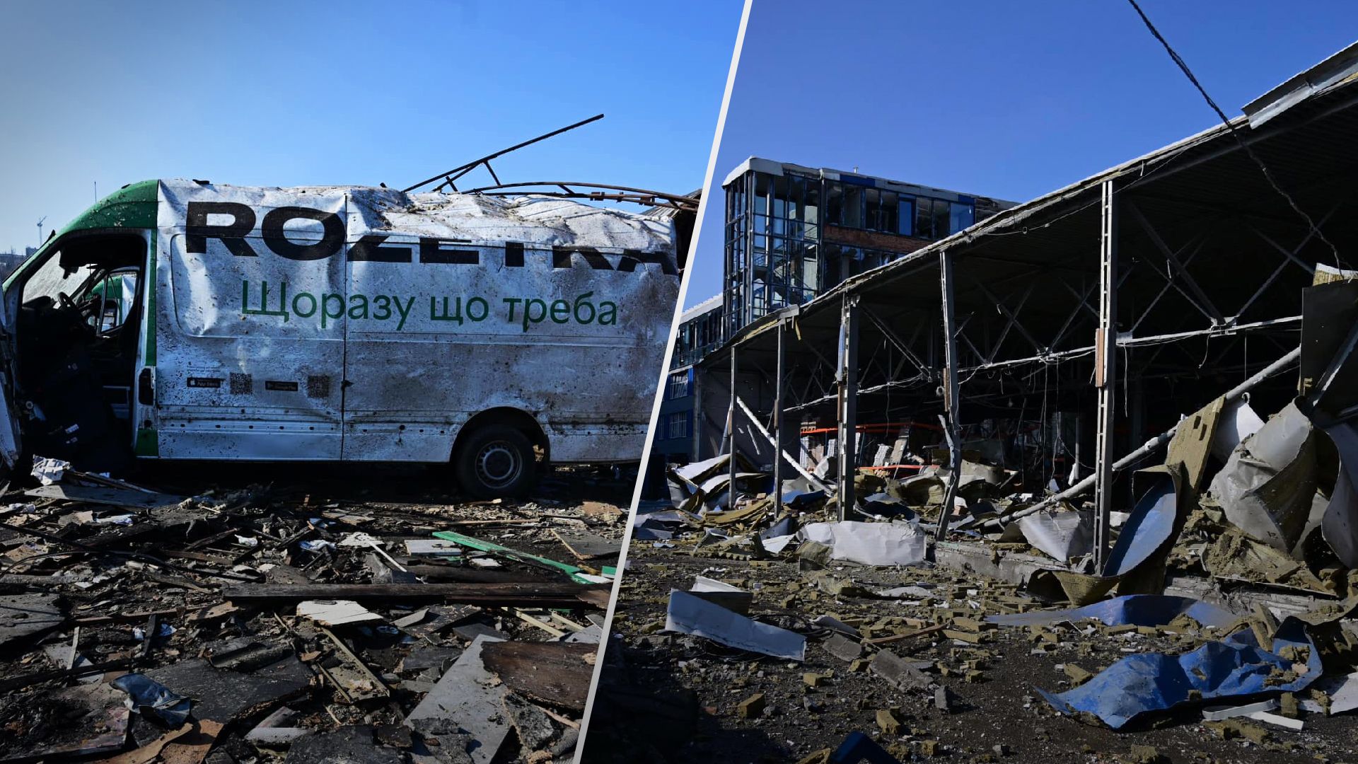 99 человек были на складе: во время атаки на Киев пострадал склад ROZETKA - 24 Канал 99 человек были на складе: во время атаки на Киев пострадал склад ROZETKA - 24 Канал