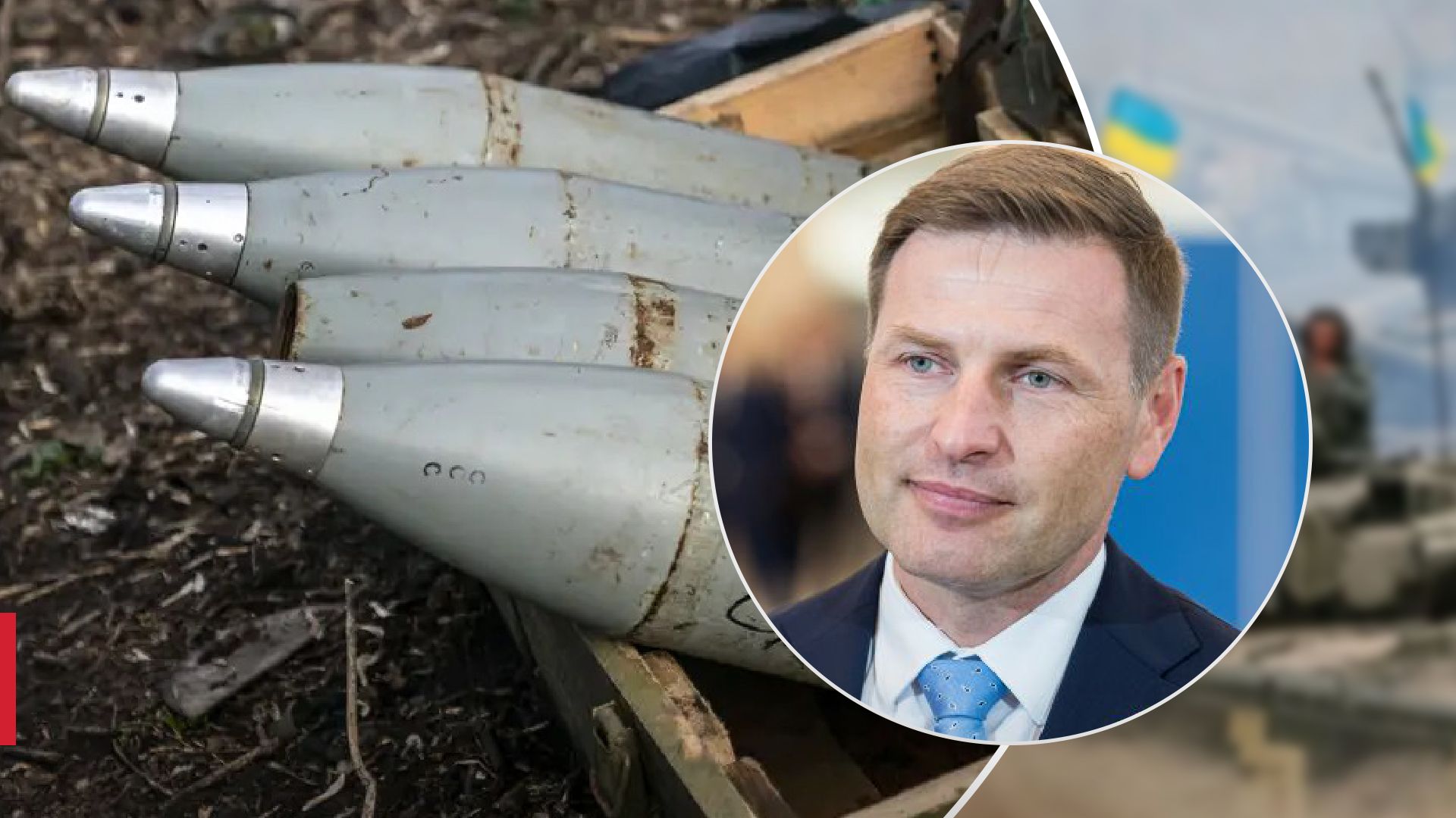 Эстония предоставит Украине новый пакет помощи Эстония предоставит Украине новый пакет помощи