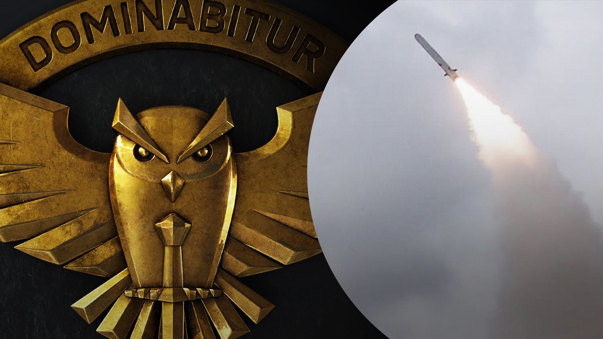 Росія намагалась атакувати обєкти ГУР в Києві Росія намагалась атакувати обєкти ГУР в Києві