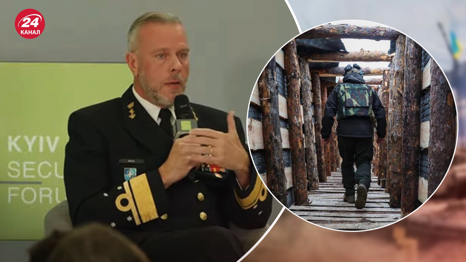 Роб Бауер закликав посилити мобілізацію Роб Бауер закликав посилити мобілізацію