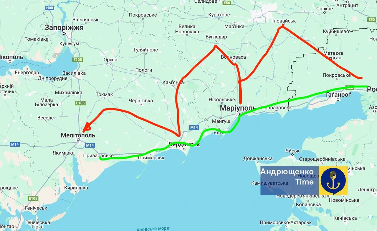 Россияне строят железную дорогу