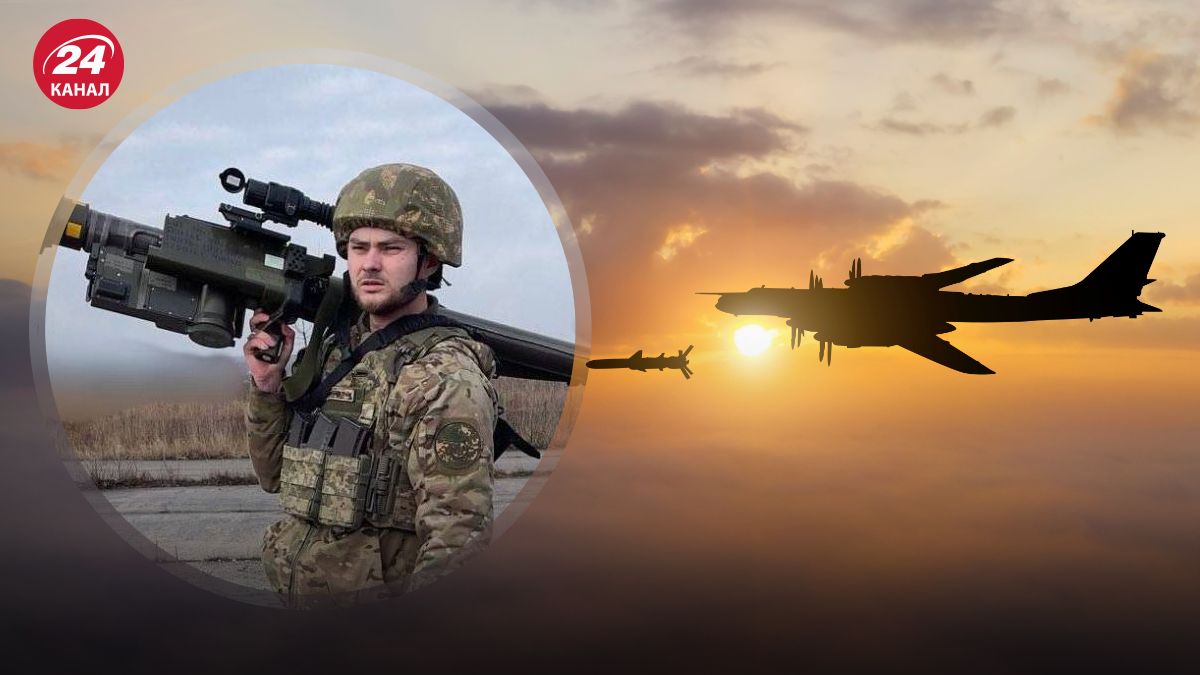 Нацгвардієць Олексій збив крилату ракету на Київщині Нацгвардієць Олексій збив крилату ракету на Київщині