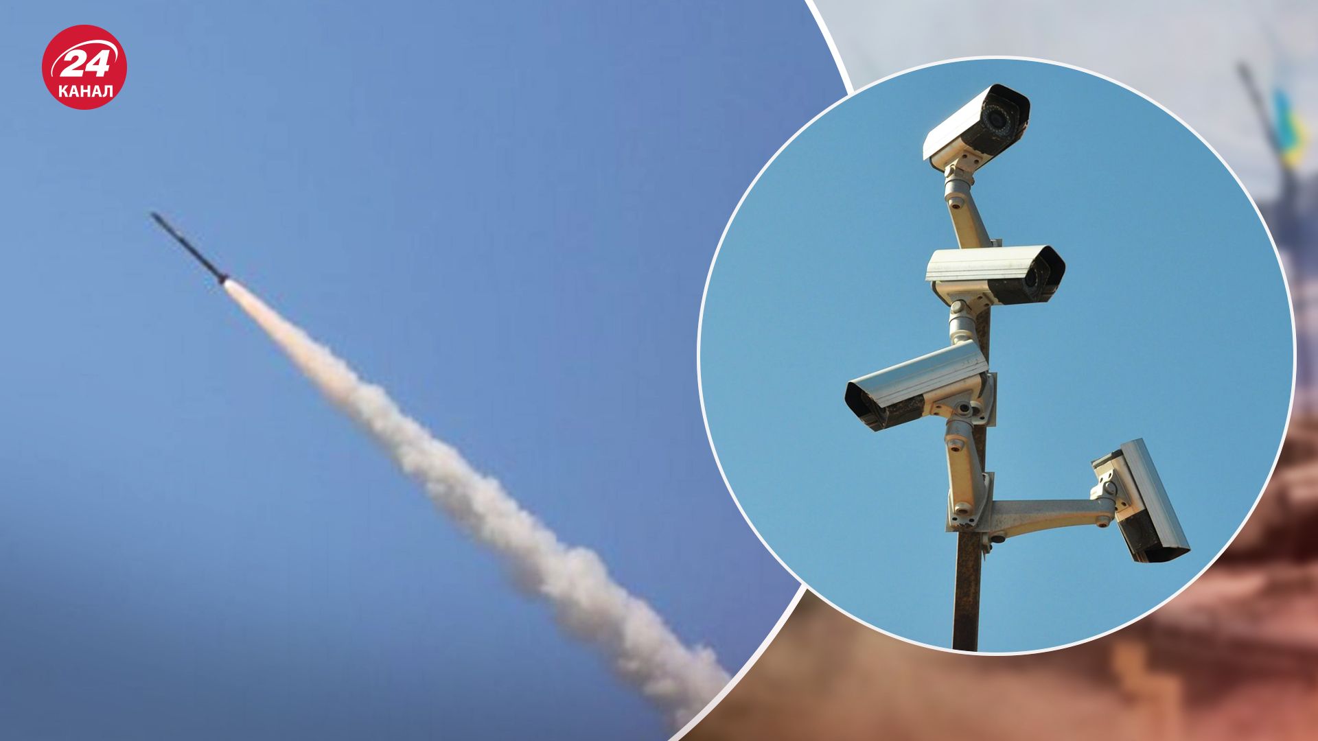 Росія може використовувати дані з супутників, щоб коригувати обстріли - деталі