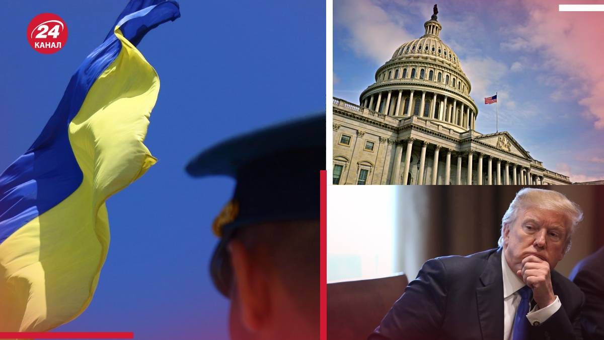 Допомога Україні від США - в якій формі Україна може отримати підтримку від США