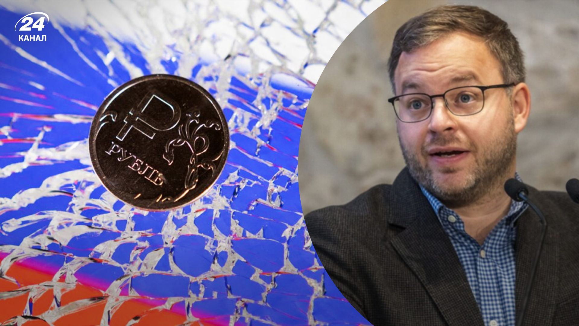 Угорщина проти використання заморожених активів Росії на зброю Угорщина проти використання заморожених активів Росії на зброю