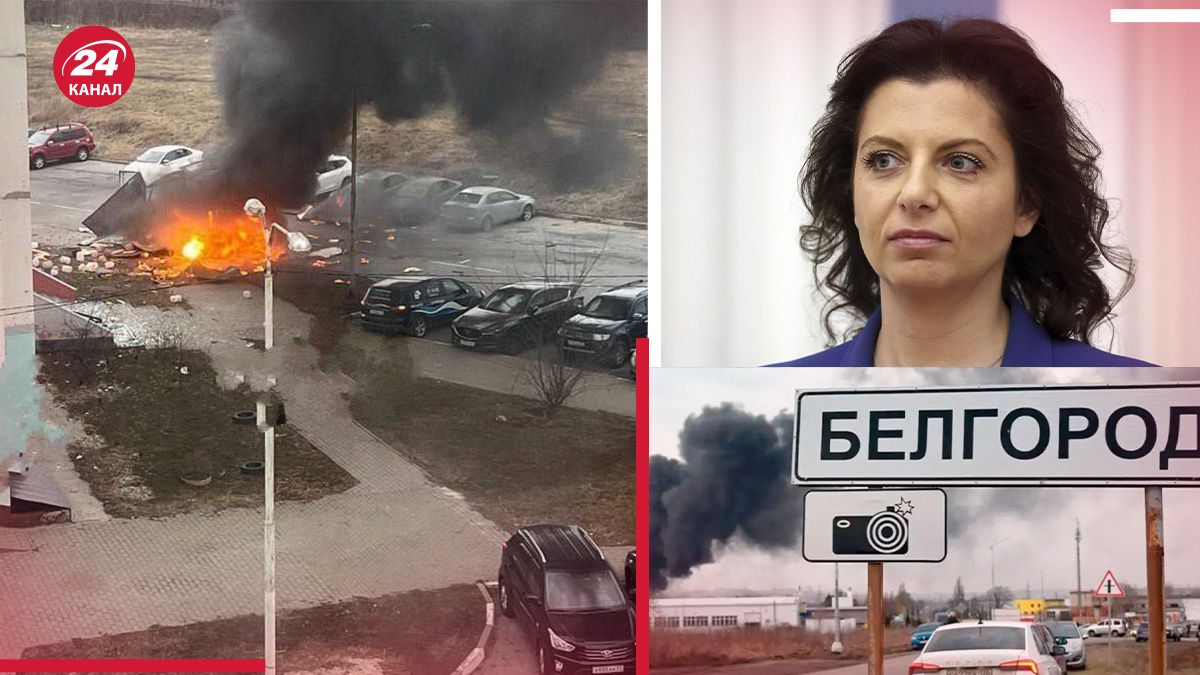 Видеообращение Симоньян - как пропагандистка реагирует на обстрелы Белгродщины и выборы - 24 Канал Видеообращение Симоньян - как пропагандистка реагирует на обстрелы Белгродщины и выборы - 24 Канал