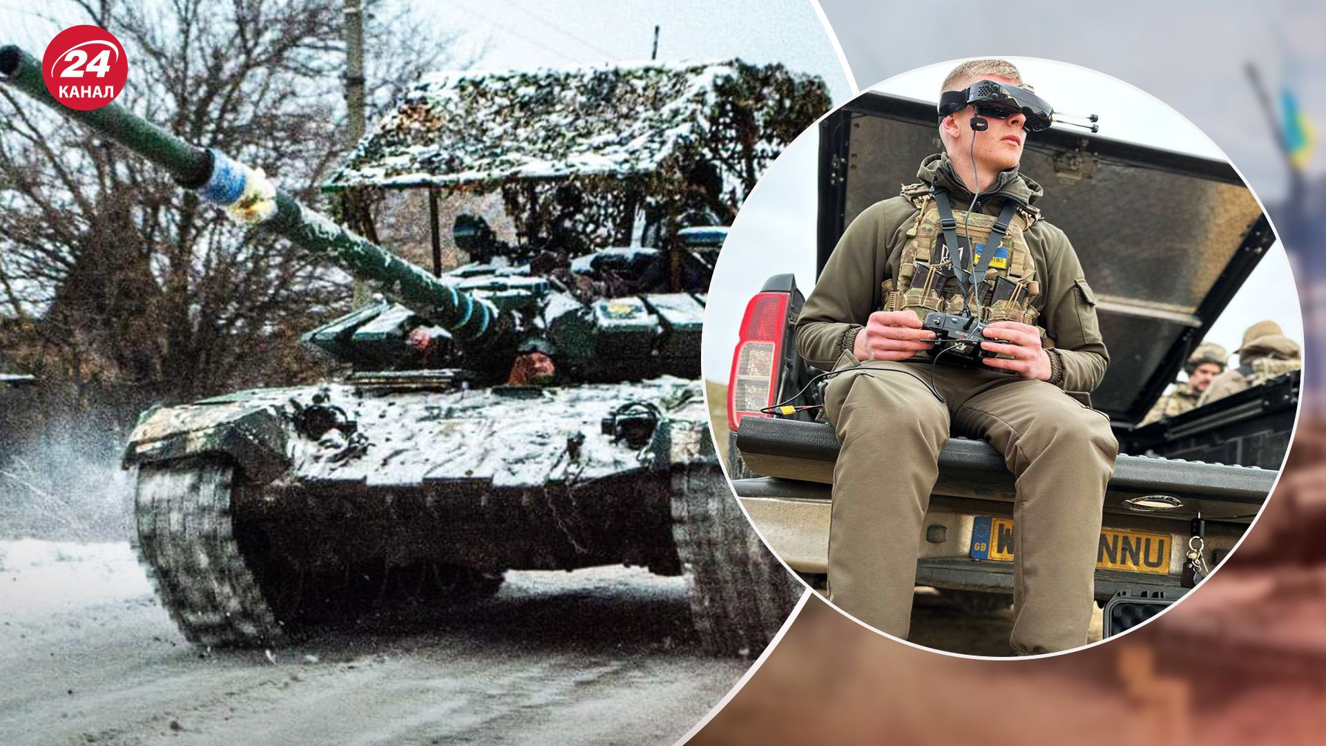 Сырский рассказал о ситуации на фронте Сырский рассказал о ситуации на фронте