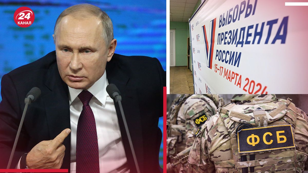 Путин обратился к ФСБ после "победы" на псевдовыборах