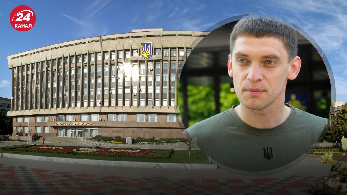 Після двох років бездіяльності: повноваження Запорізької облради передали ОВА - 24 Канал Після двох років бездіяльності: повноваження Запорізької облради передали ОВА - 24 Канал