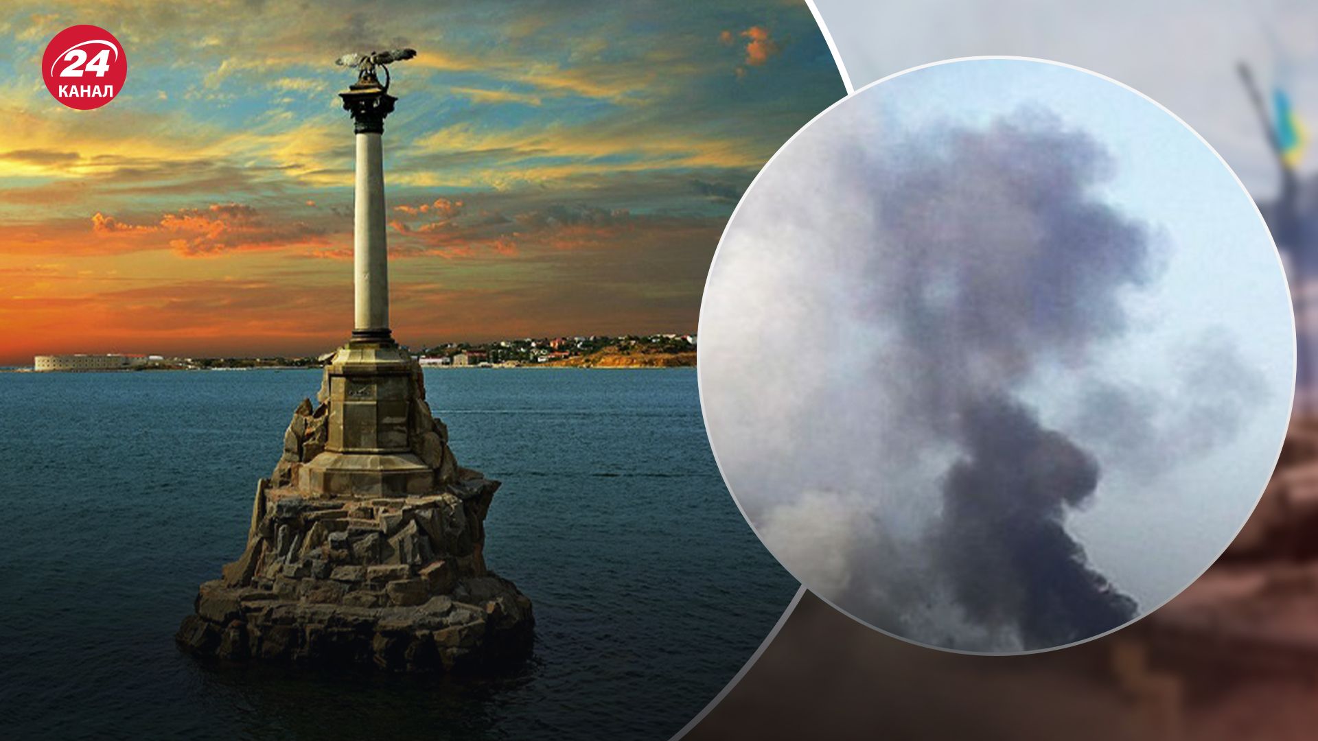 В Севастополе вечером 21 марта слышали взрывы вечером В Севастополе вечером 21 марта слышали взрывы вечером