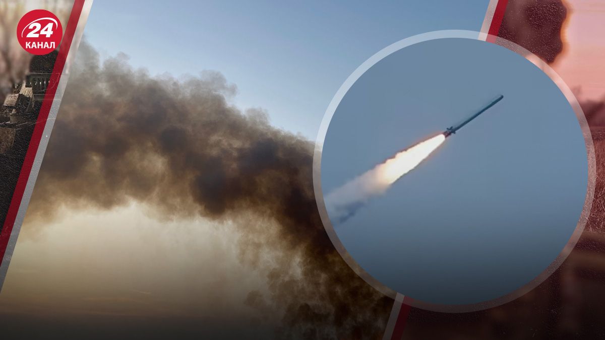 Масована атака 22 березня 2024 – у Кривому Розі та Дніпрі вибухи - 24 Канал Масована атака 22 березня 2024 – у Кривому Розі та Дніпрі вибухи - 24 Канал