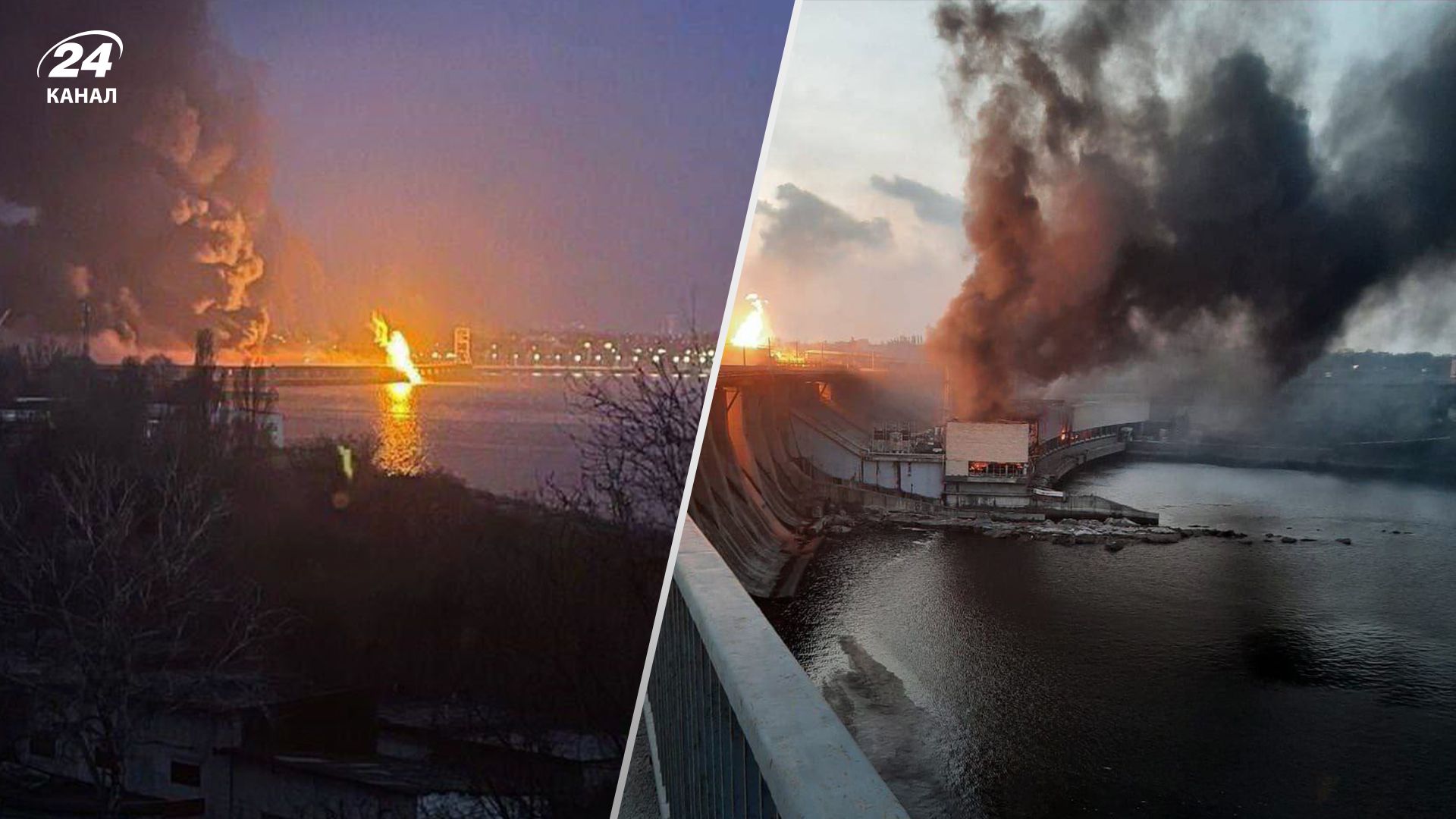 Оккупанты ударили по крупнейшей ГЭС в Украине - Днепровской: есть попадания - 24 Канал