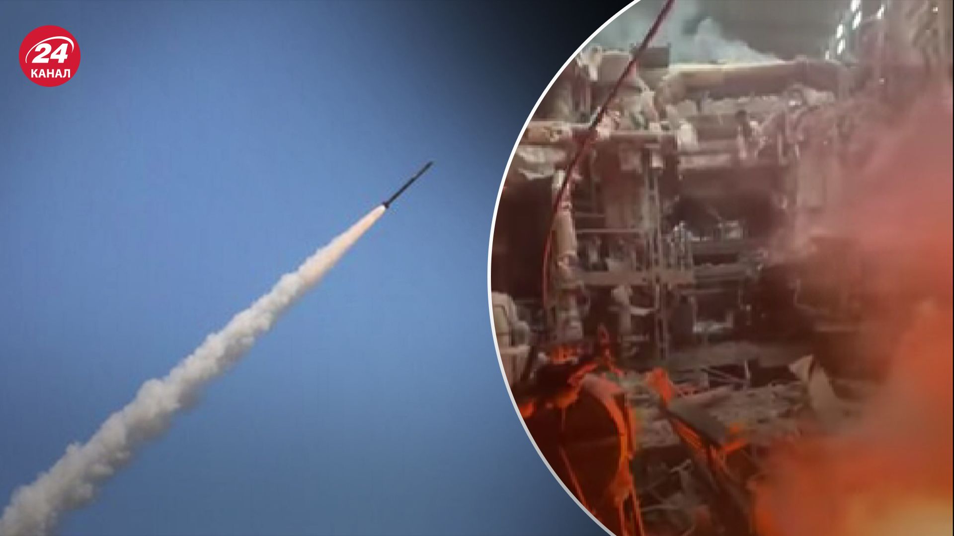 Росія запустила майже 90 ракет і понад 60 "Шахедів": Зеленський показав наслідки атаки - 24 Канал Росія запустила майже 90 ракет і понад 60 "Шахедів": Зеленський показав наслідки атаки - 24 Канал