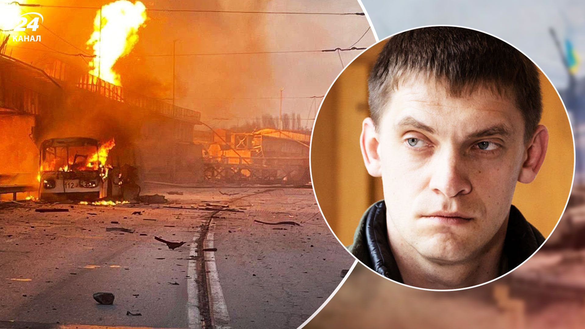 Під час удару греблею ДніпроГЕСу рухалися авто та тролейбус Під час удару греблею ДніпроГЕСу рухалися авто та тролейбус