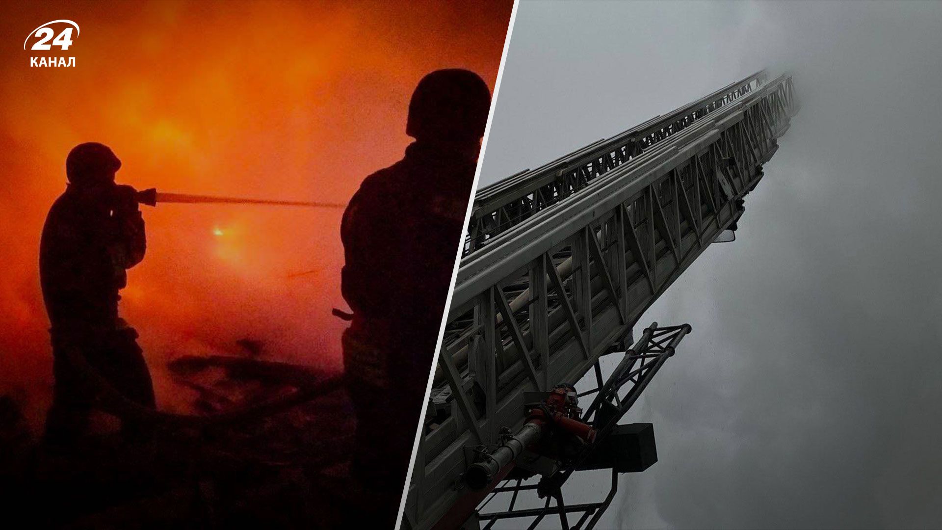 Атака на енергосистему 22 березня Атака на енергосистему 22 березня