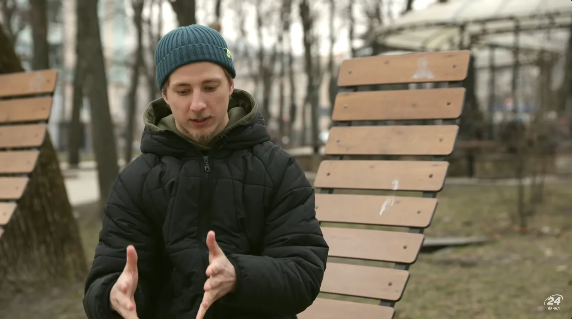 Александр Терен Александр Терен