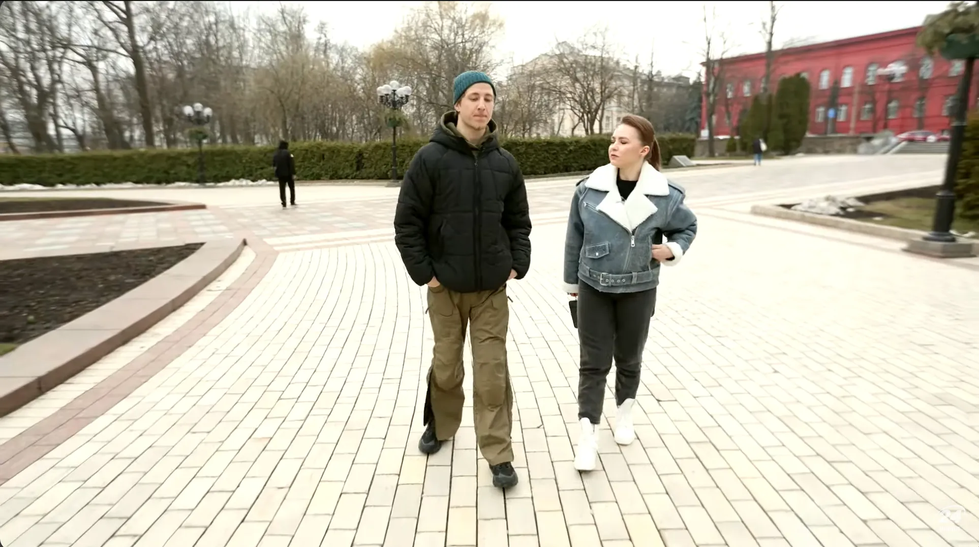 Терен Терен