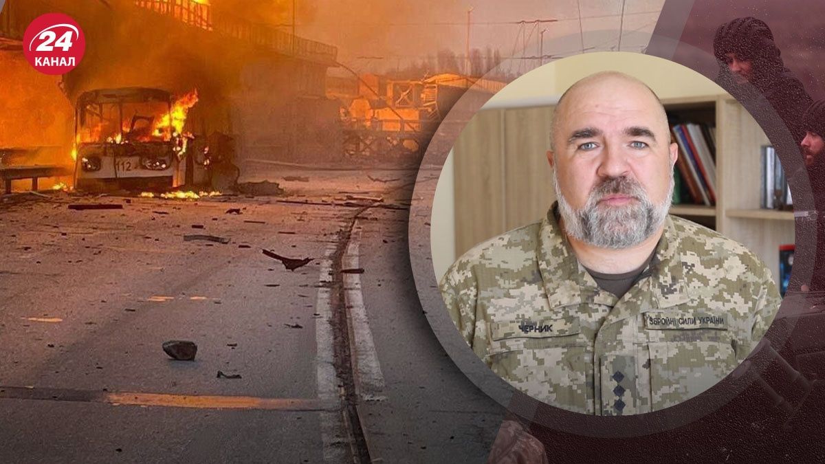 Масована атака 22 березня 2024 - є загроза нового обстрілу – Черник - 24 Канал Масована атака 22 березня 2024 - є загроза нового обстрілу – Черник - 24 Канал