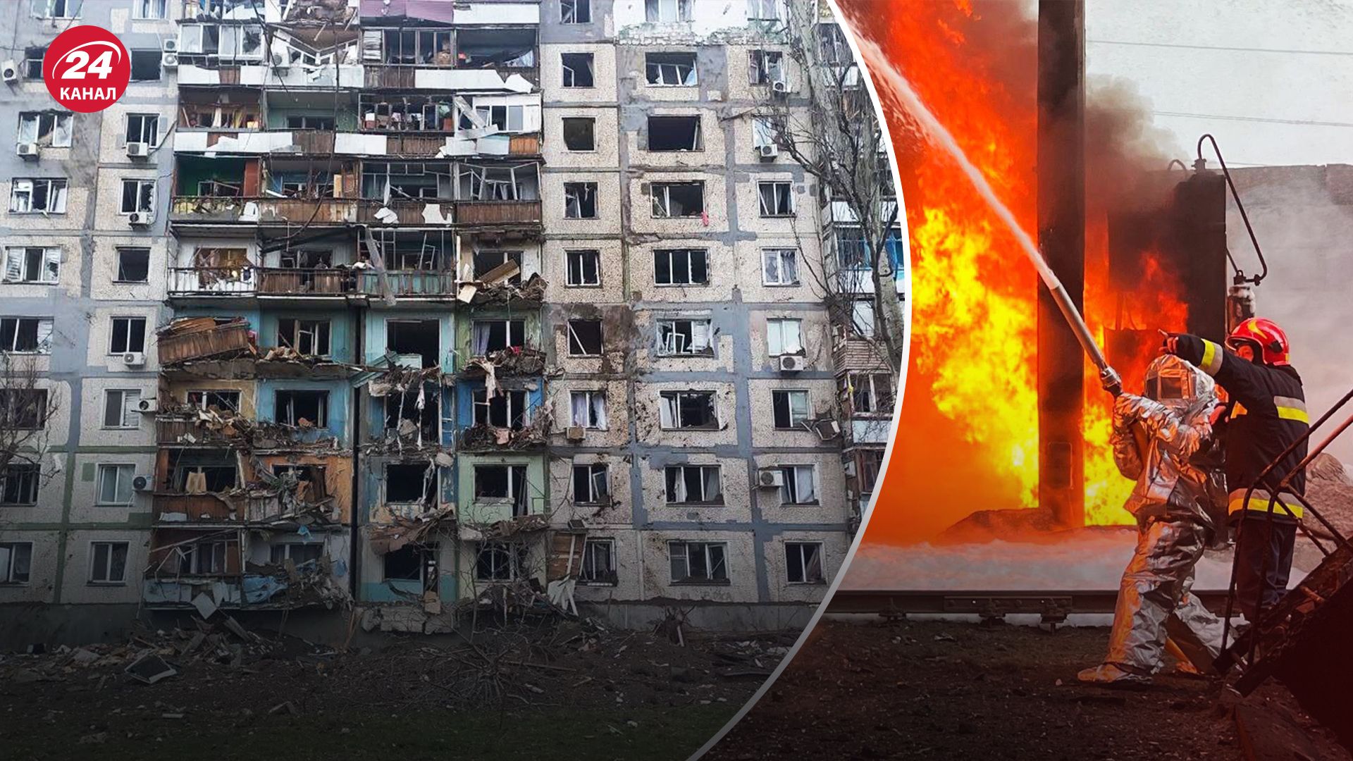 Як реагують у світі на масований обстріл 22 березня Як реагують у світі на масований обстріл 22 березня