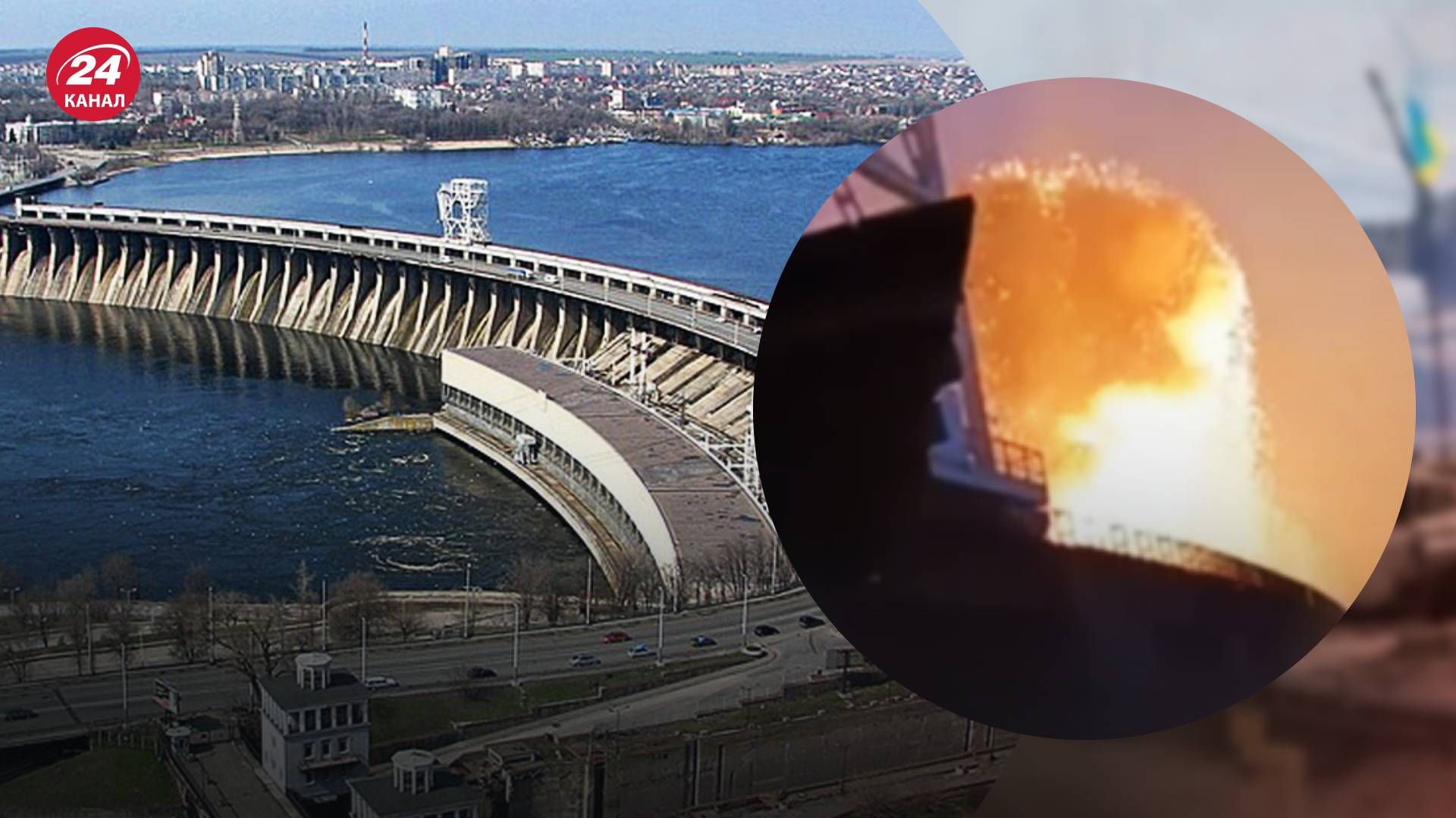 Поражена Днепровская ГЭС: момент российского удара попал на видео