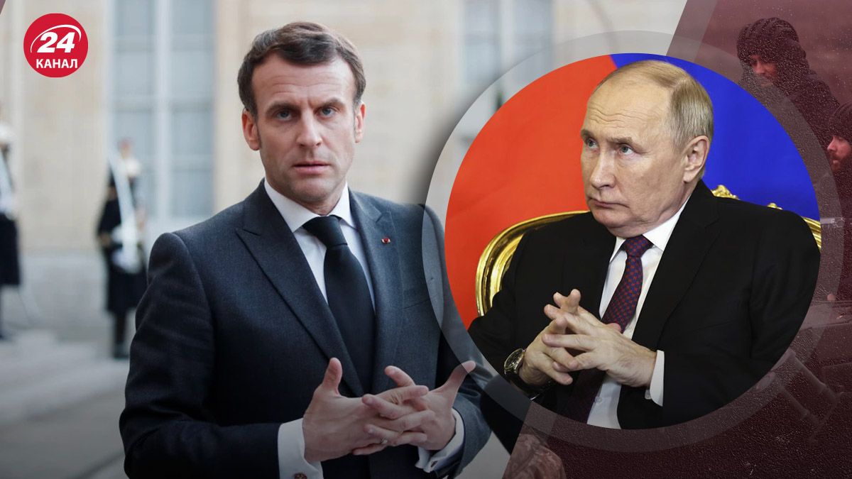 Позиція Еммануеля Макрона – чому лідер Франції говорить про введення військ до України - 24 Канал